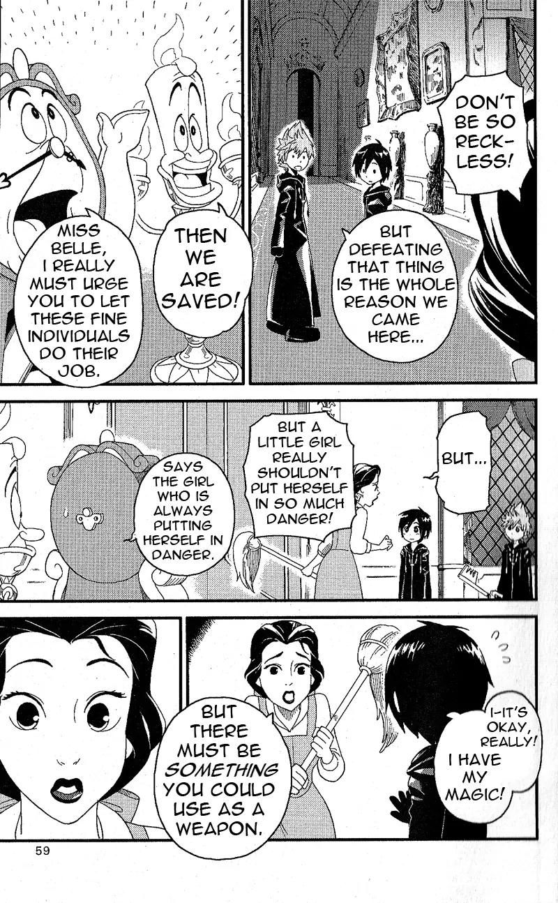 Kingdom Hearts: 358/2 Days Chapter 10 page 9 - Chapter 10: Xion Supremacy