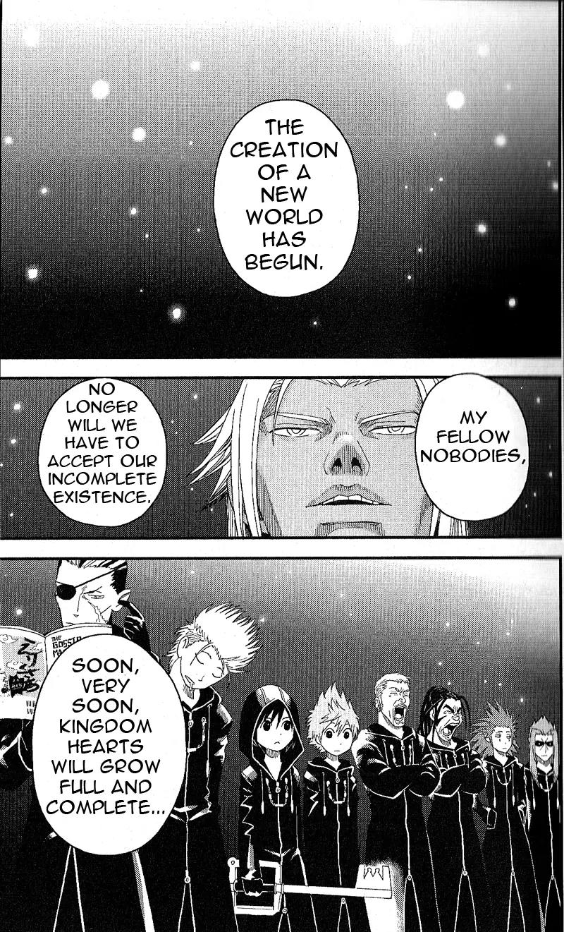 Kingdom Hearts: 358/2 Days Chapter 11 page 1 - Chapter 11: Sweetheart