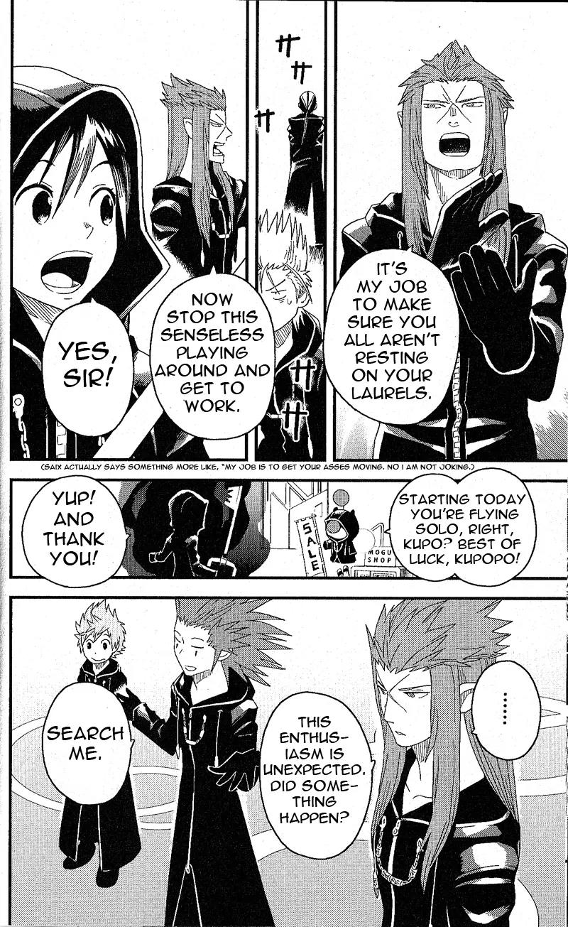 Kingdom Hearts: 358/2 Days Chapter 11 page 15 - Chapter 11: Sweetheart