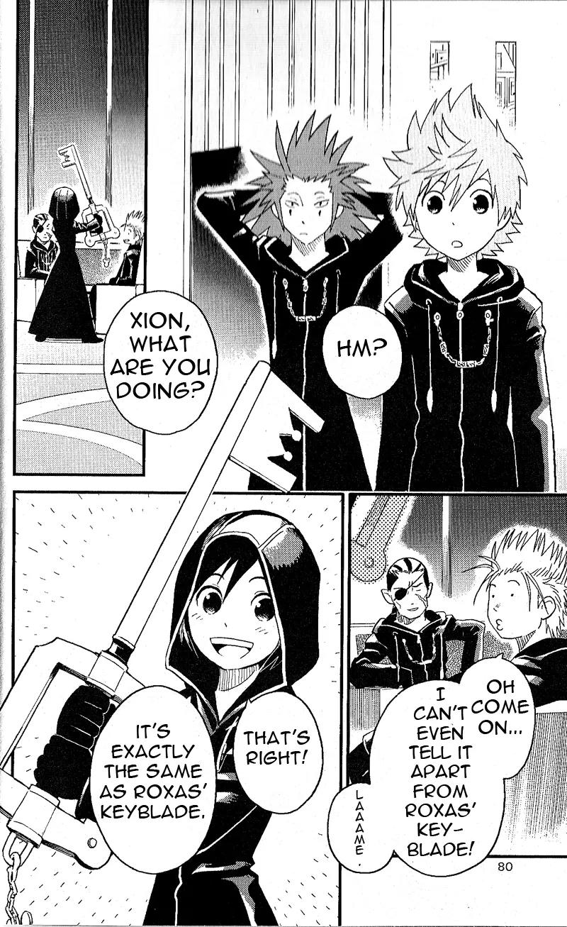 Kingdom Hearts: 358/2 Days Chapter 11 page 4 - Chapter 11: Sweetheart