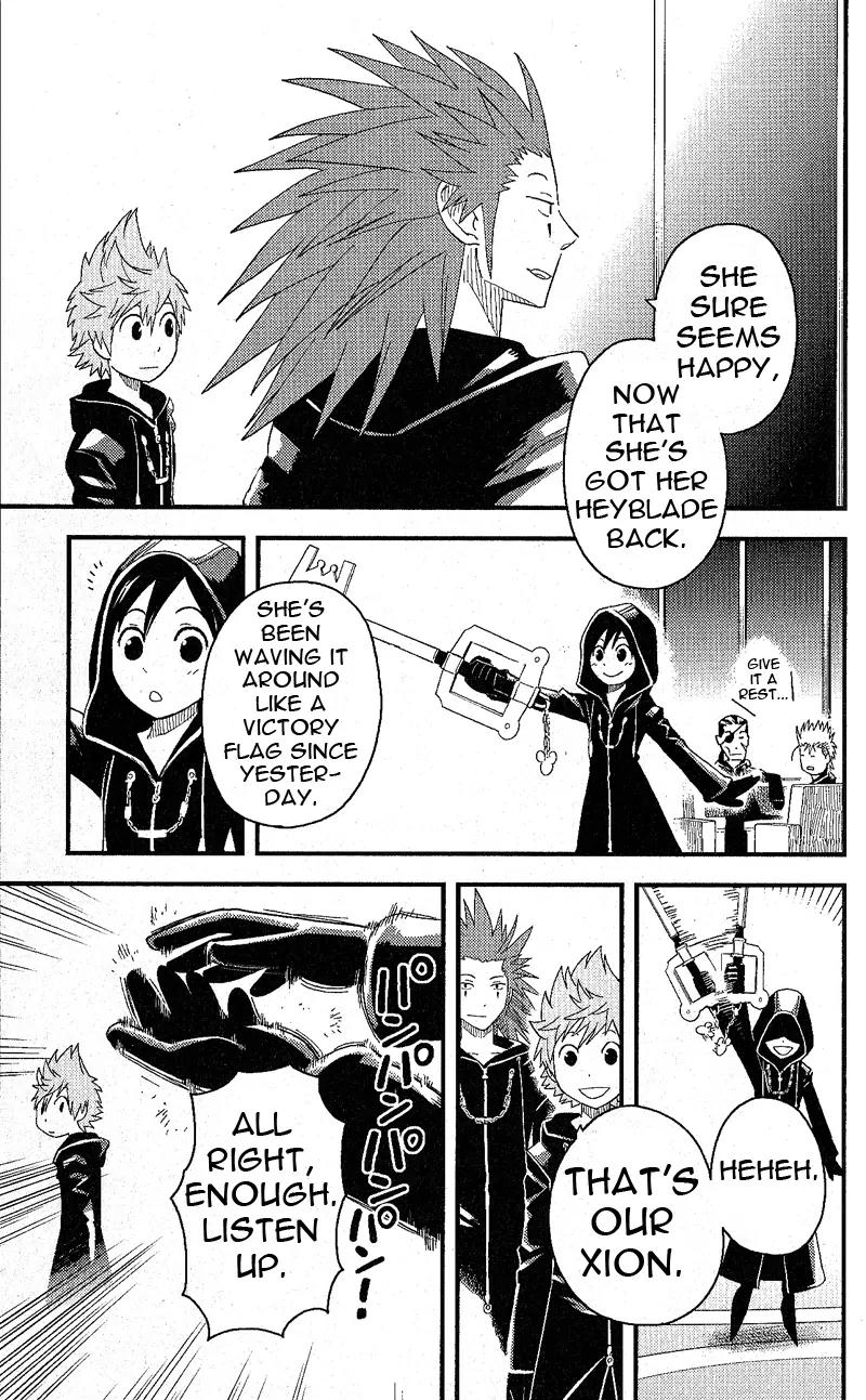 Kingdom Hearts: 358/2 Days Chapter 11 page 5 - Chapter 11: Sweetheart