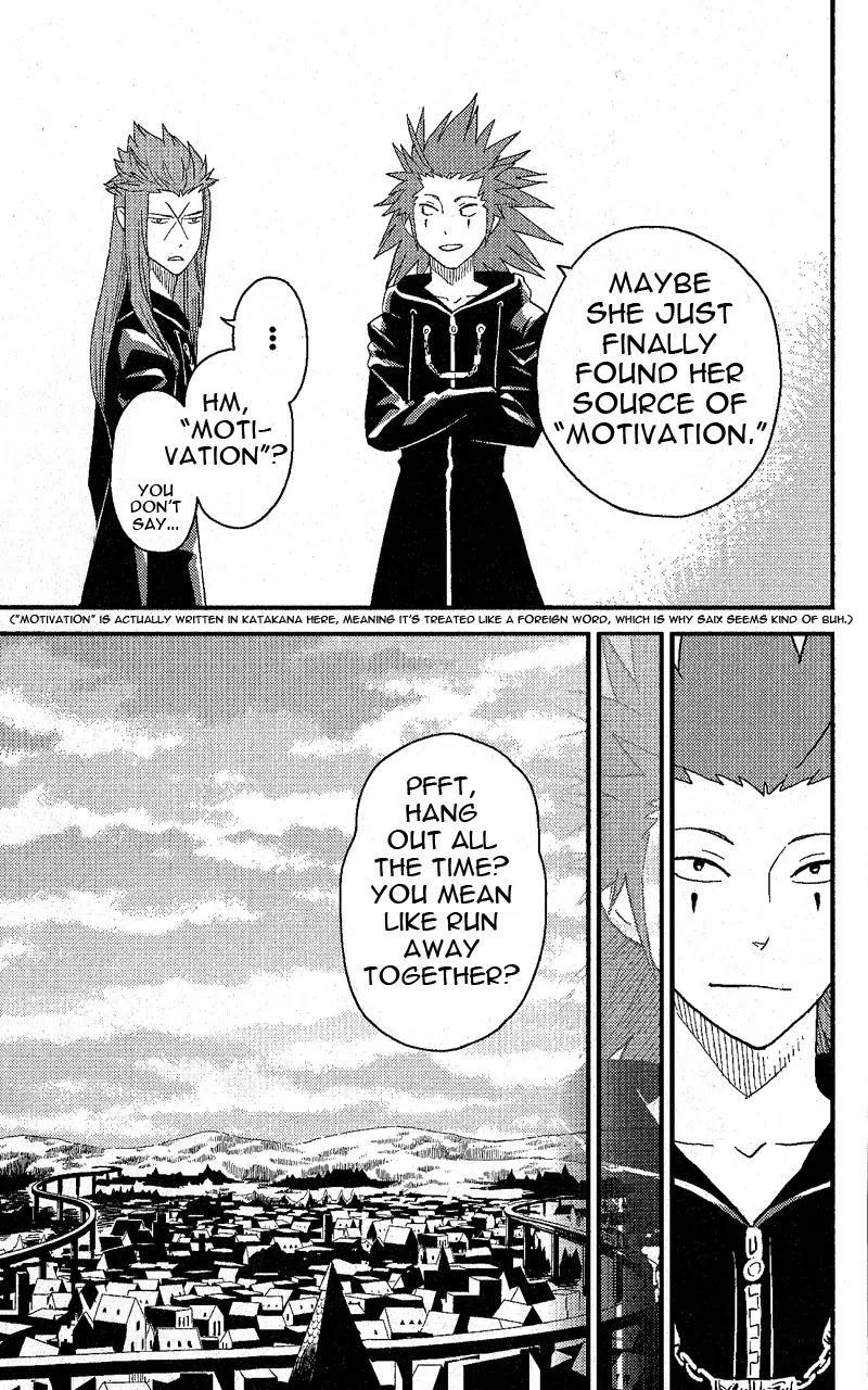 Kingdom Hearts: 358/2 Days Chapter 11 page 6 - Chapter 11: Sweetheart