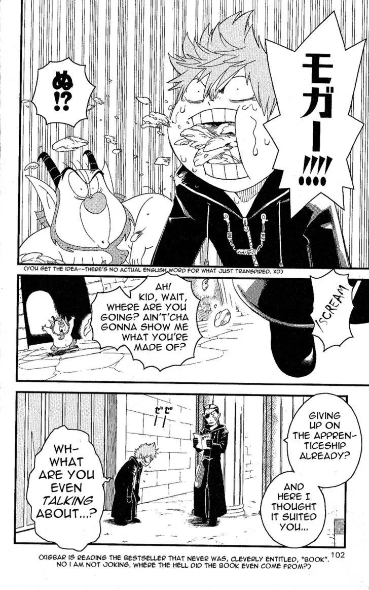 Kingdom Hearts: 358/2 Days Chapter 12 page 10 - Chapter 12: The Impostor Appears