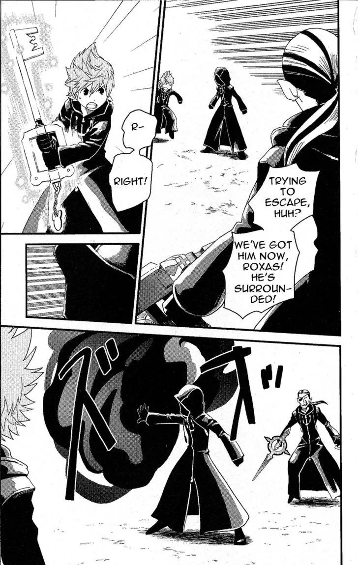 Kingdom Hearts: 358/2 Days Chapter 12 page 13 - Chapter 12: The Impostor Appears