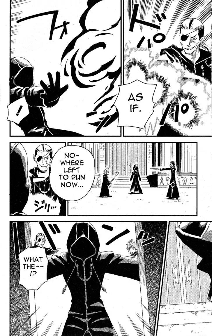 Kingdom Hearts: 358/2 Days Chapter 12 page 14 - Chapter 12: The Impostor Appears