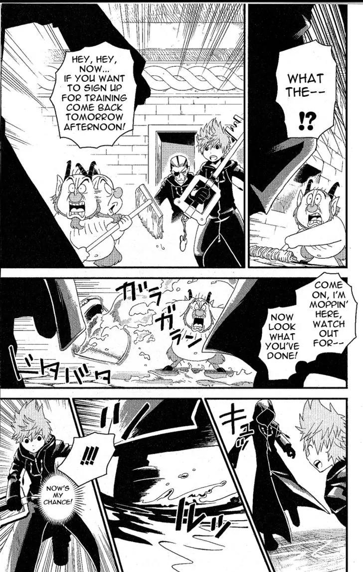 Kingdom Hearts: 358/2 Days Chapter 12 page 15 - Chapter 12: The Impostor Appears