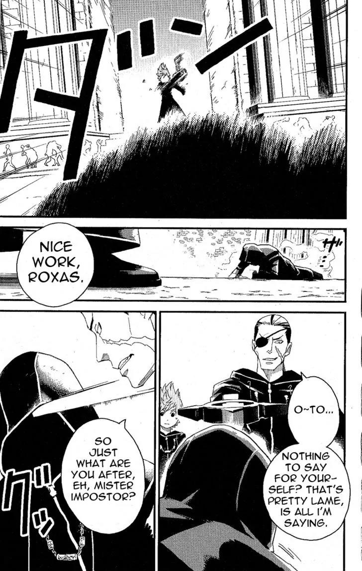 Kingdom Hearts: 358/2 Days Chapter 12 page 17 - Chapter 12: The Impostor Appears