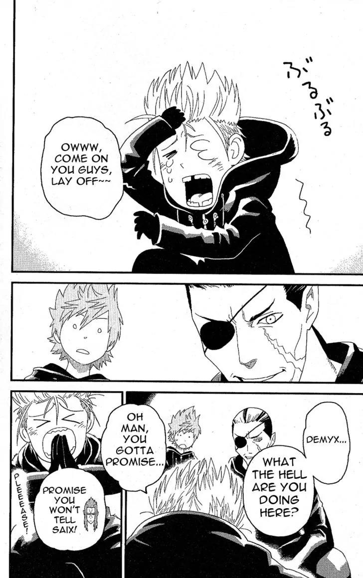 Kingdom Hearts: 358/2 Days Chapter 12 page 18 - Chapter 12: The Impostor Appears