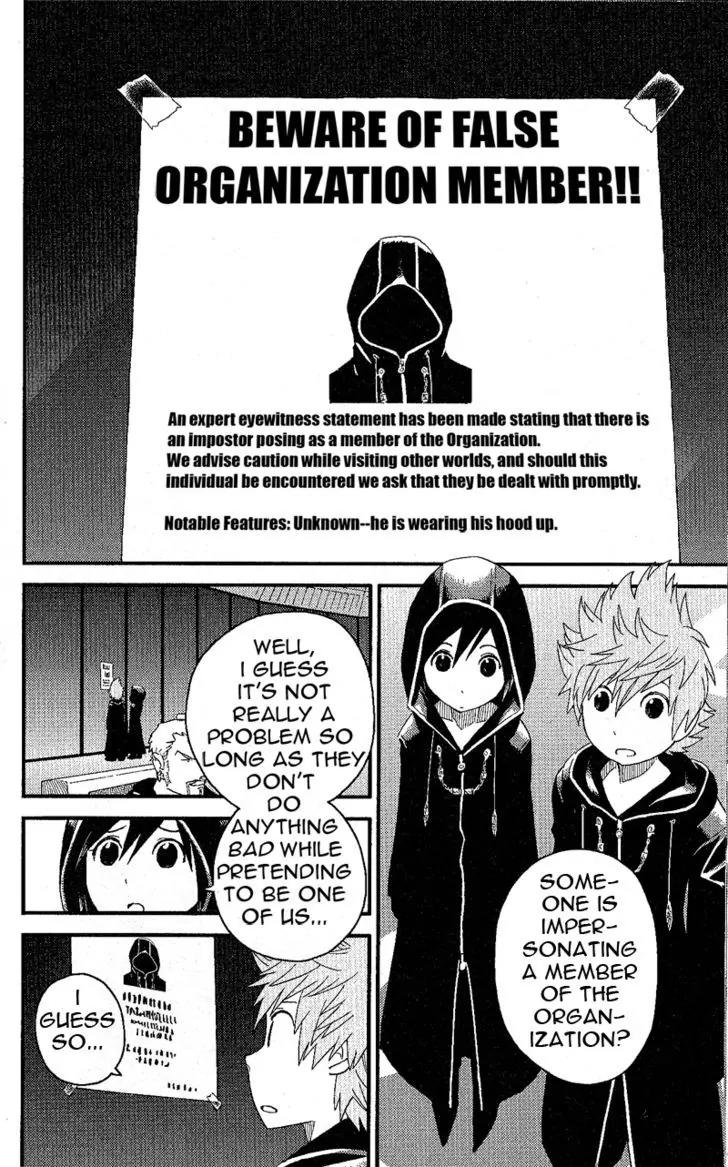 Kingdom Hearts: 358/2 Days Chapter 12 page 2 - Chapter 12: The Impostor Appears