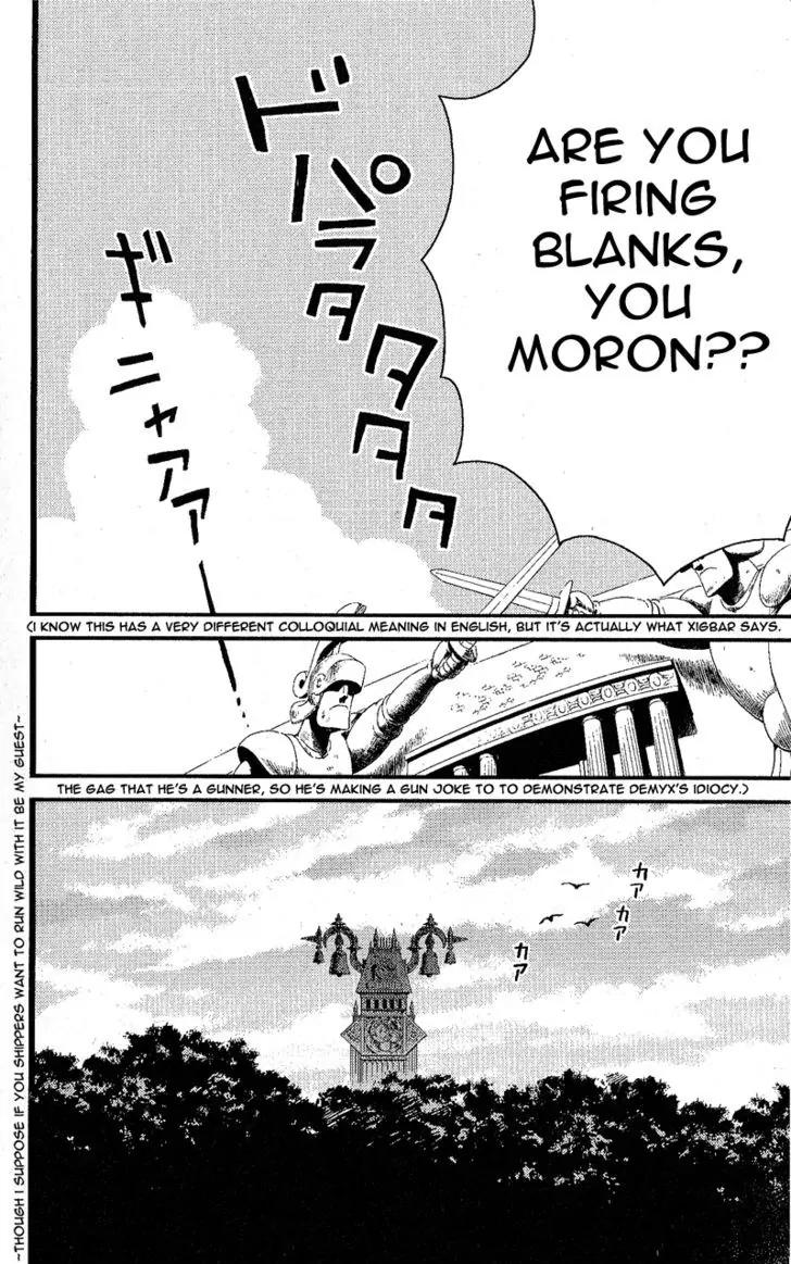Kingdom Hearts: 358/2 Days Chapter 12 page 20 - Chapter 12: The Impostor Appears