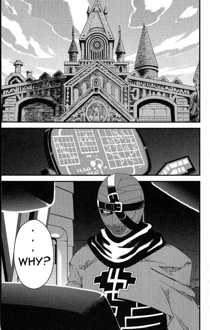 Kingdom Hearts: 358/2 Days Chapter 12 page 21 - Chapter 12: The Impostor Appears