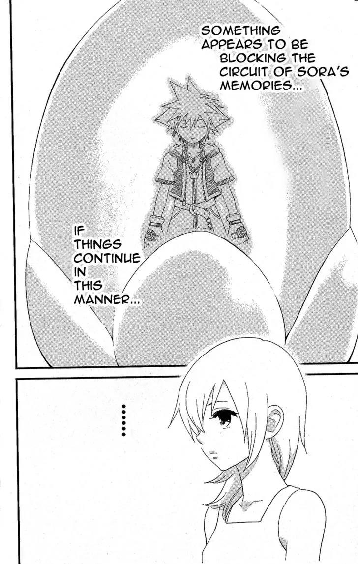Kingdom Hearts: 358/2 Days Chapter 12 page 22 - Chapter 12: The Impostor Appears