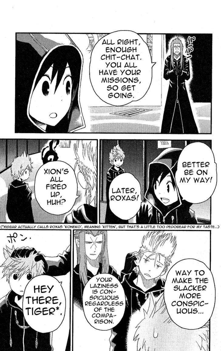 Kingdom Hearts: 358/2 Days Chapter 12 page 3 - Chapter 12: The Impostor Appears