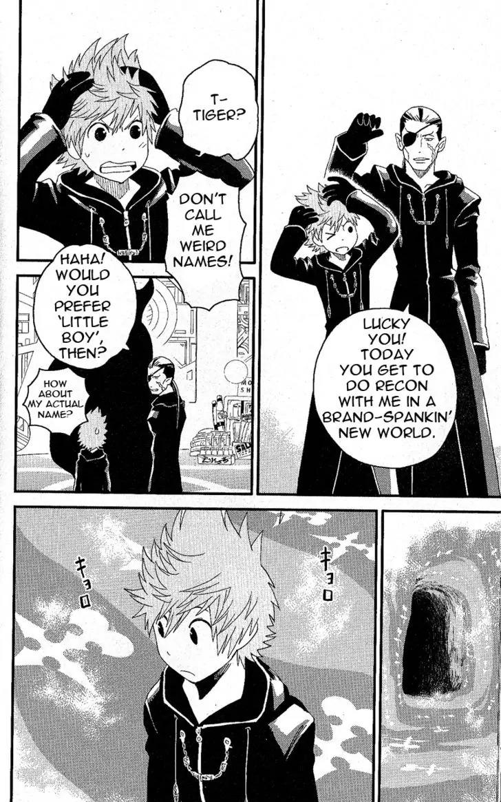 Kingdom Hearts: 358/2 Days Chapter 12 page 4 - Chapter 12: The Impostor Appears