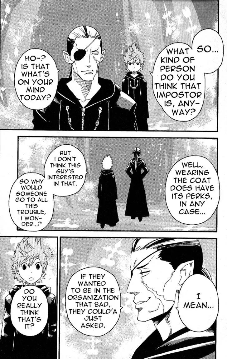 Kingdom Hearts: 358/2 Days Chapter 12 page 5 - Chapter 12: The Impostor Appears