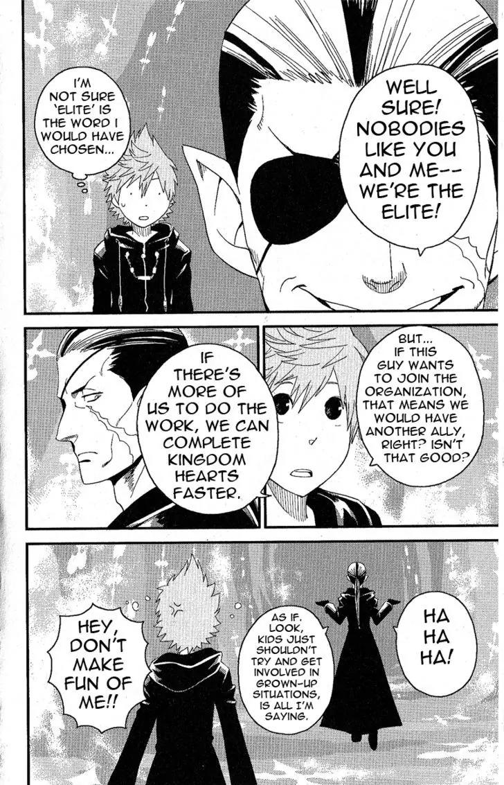 Kingdom Hearts: 358/2 Days Chapter 12 page 6 - Chapter 12: The Impostor Appears