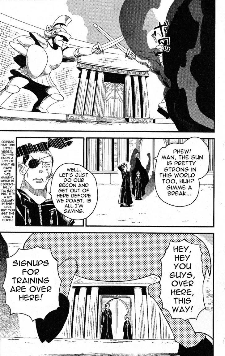 Kingdom Hearts: 358/2 Days Chapter 12 page 7 - Chapter 12: The Impostor Appears