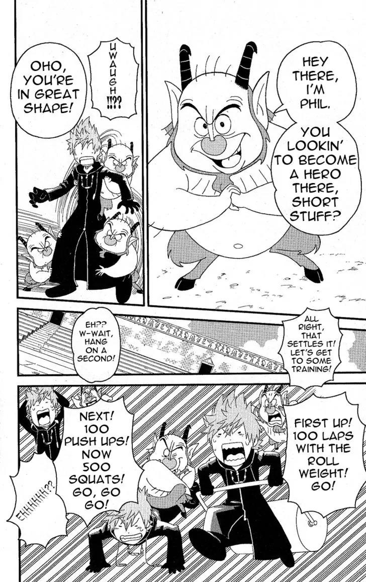 Kingdom Hearts: 358/2 Days Chapter 12 page 8 - Chapter 12: The Impostor Appears