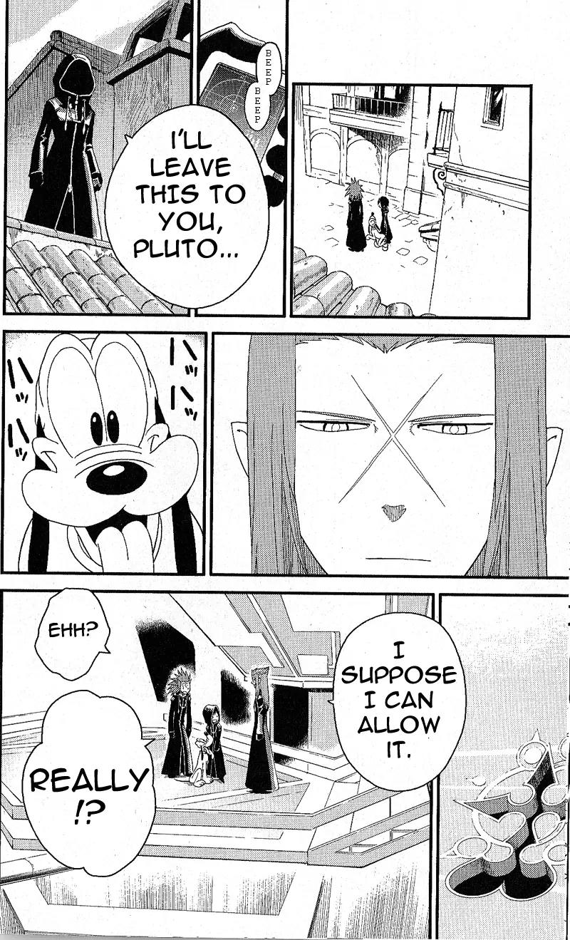 Kingdom Hearts: 358/2 Days Chapter 13 page 12 - Chapter 13: Surveillance