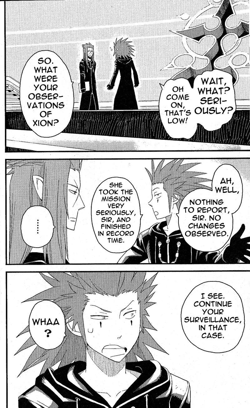Kingdom Hearts: 358/2 Days Chapter 13 page 14 - Chapter 13: Surveillance