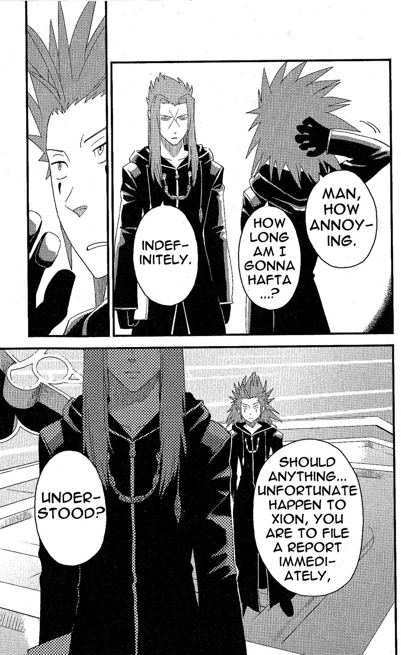 Kingdom Hearts: 358/2 Days Chapter 13 page 15 - Chapter 13: Surveillance