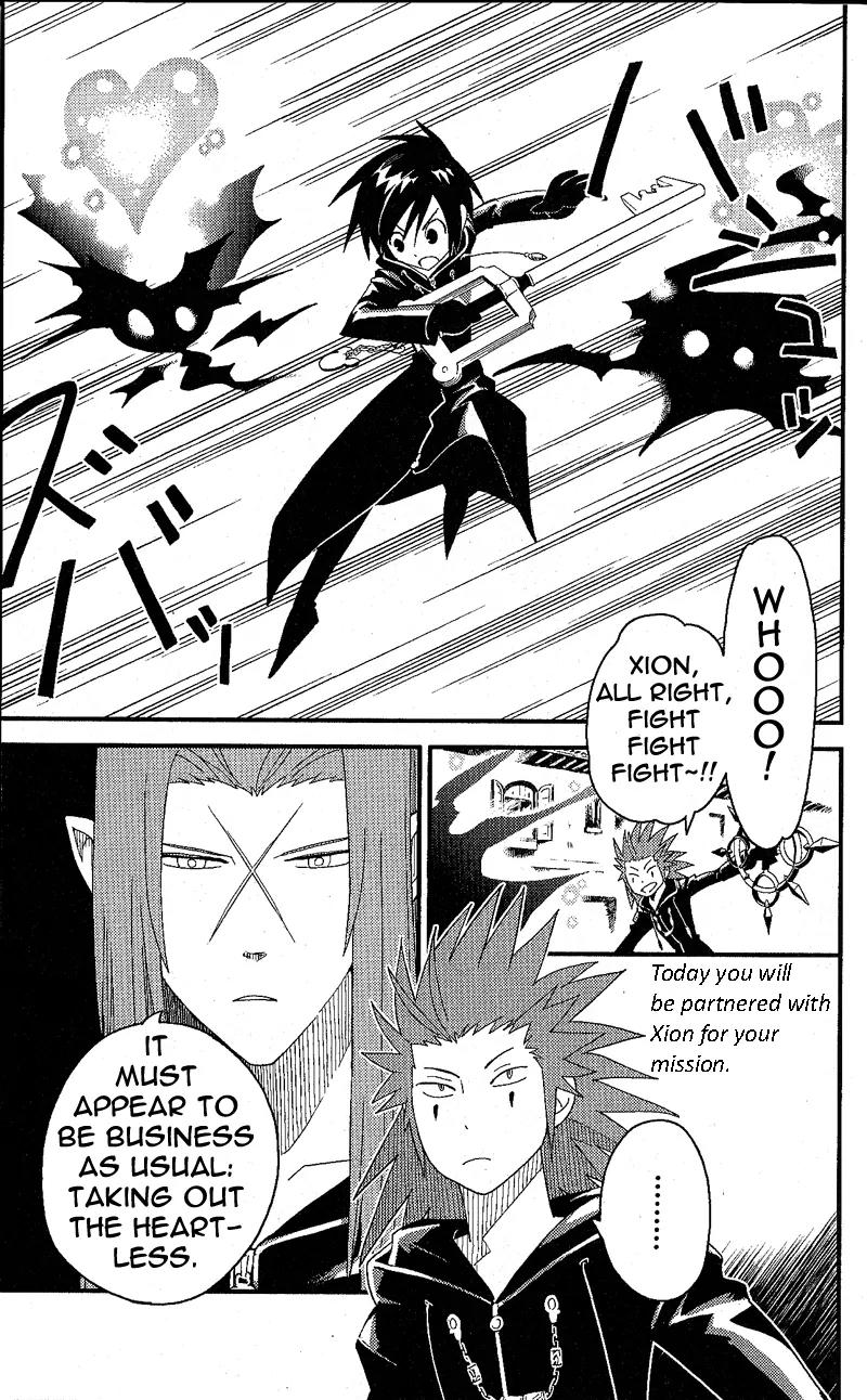 Kingdom Hearts: 358/2 Days Chapter 13 page 3 - Chapter 13: Surveillance