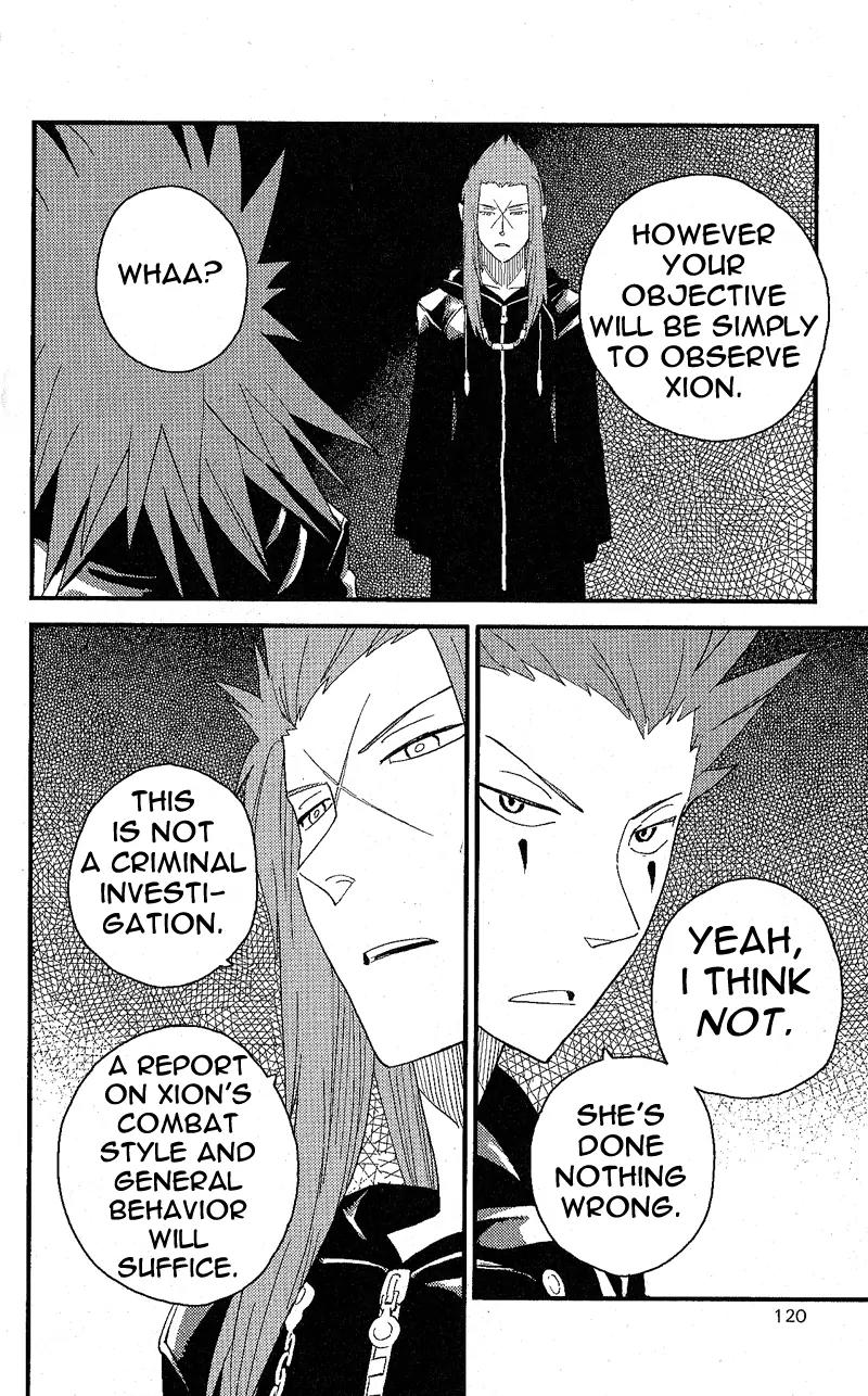 Kingdom Hearts: 358/2 Days Chapter 13 page 4 - Chapter 13: Surveillance