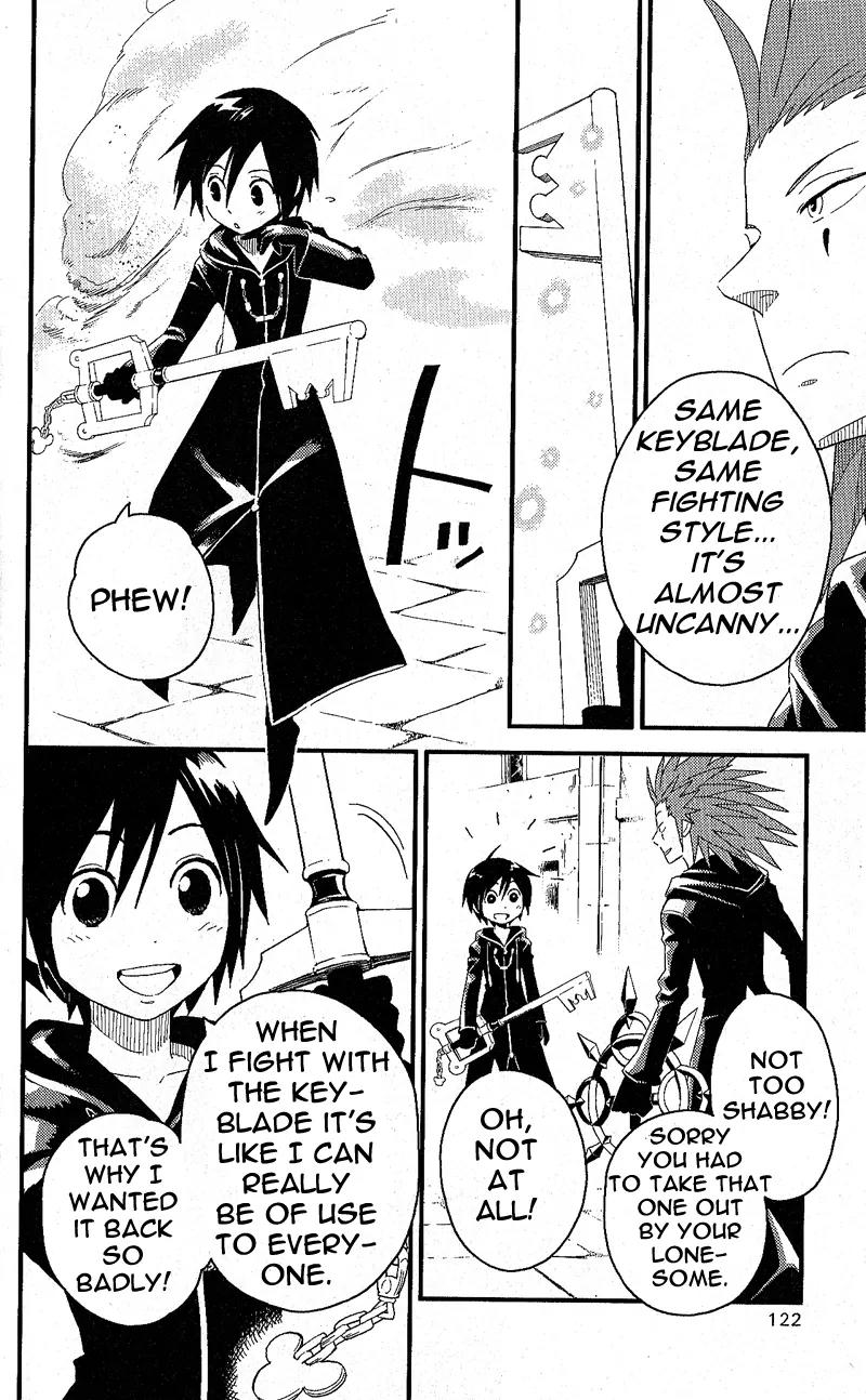 Kingdom Hearts: 358/2 Days Chapter 13 page 6 - Chapter 13: Surveillance