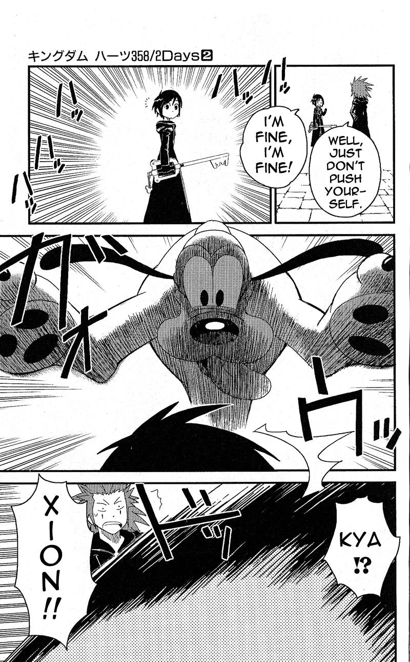Kingdom Hearts: 358/2 Days Chapter 13 page 7 - Chapter 13: Surveillance