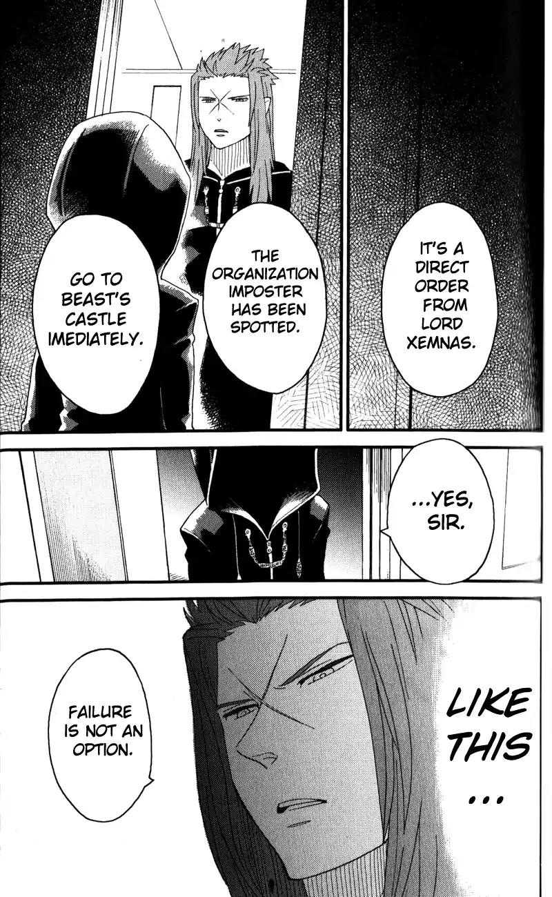 Kingdom Hearts: 358/2 Days Chapter 14 page 23 - Chapter 14: Summer Vacation