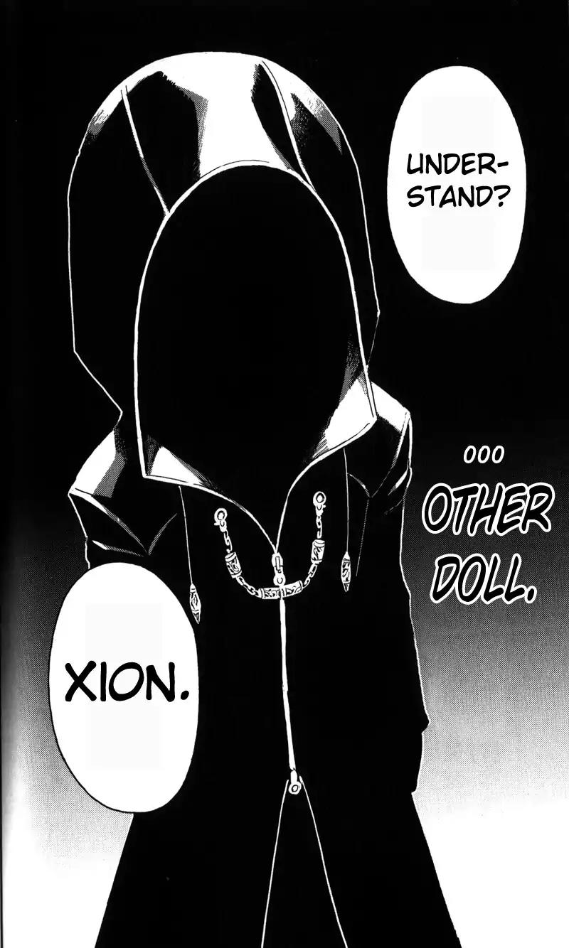 Kingdom Hearts: 358/2 Days Chapter 14 page 24 - Chapter 14: Summer Vacation