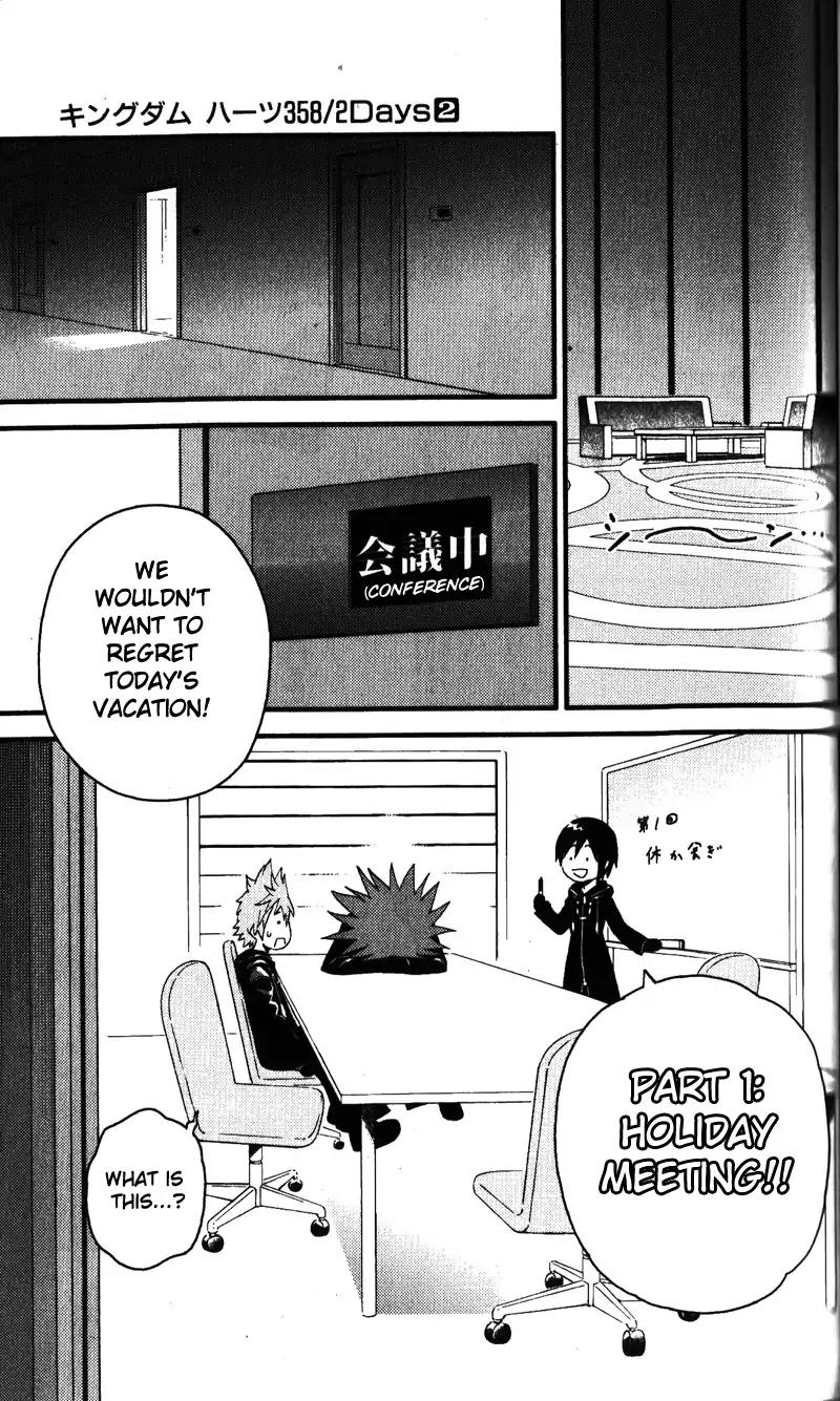 Kingdom Hearts: 358/2 Days Chapter 14 page 3 - Chapter 14: Summer Vacation