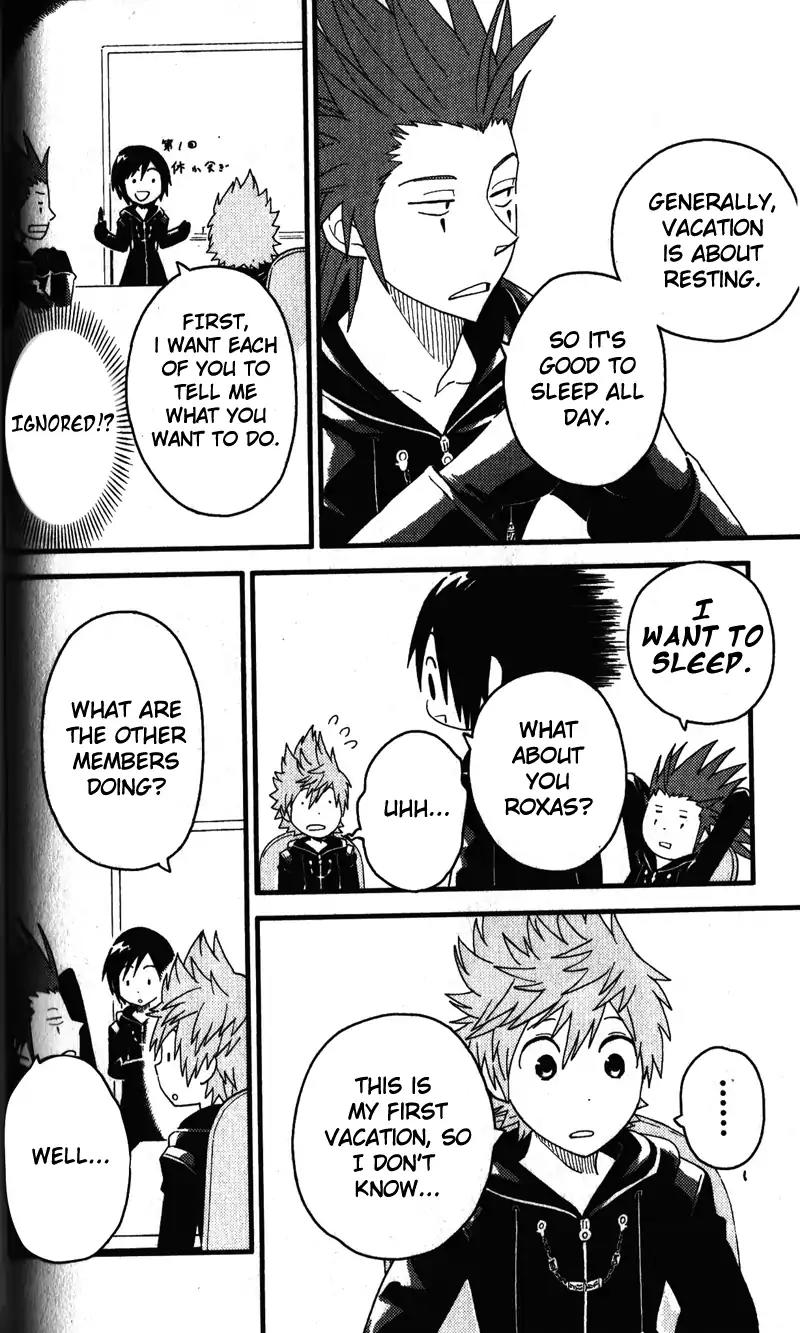 Kingdom Hearts: 358/2 Days Chapter 14 page 6 - Chapter 14: Summer Vacation