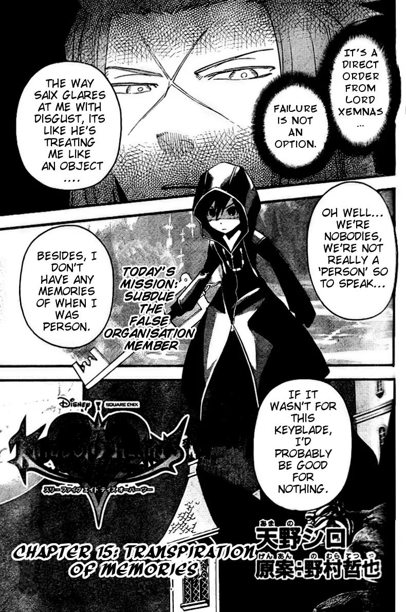 Kingdom Hearts: 358/2 Days Chapter 15 page 1 - Chapter 15: Transpiration of Memories