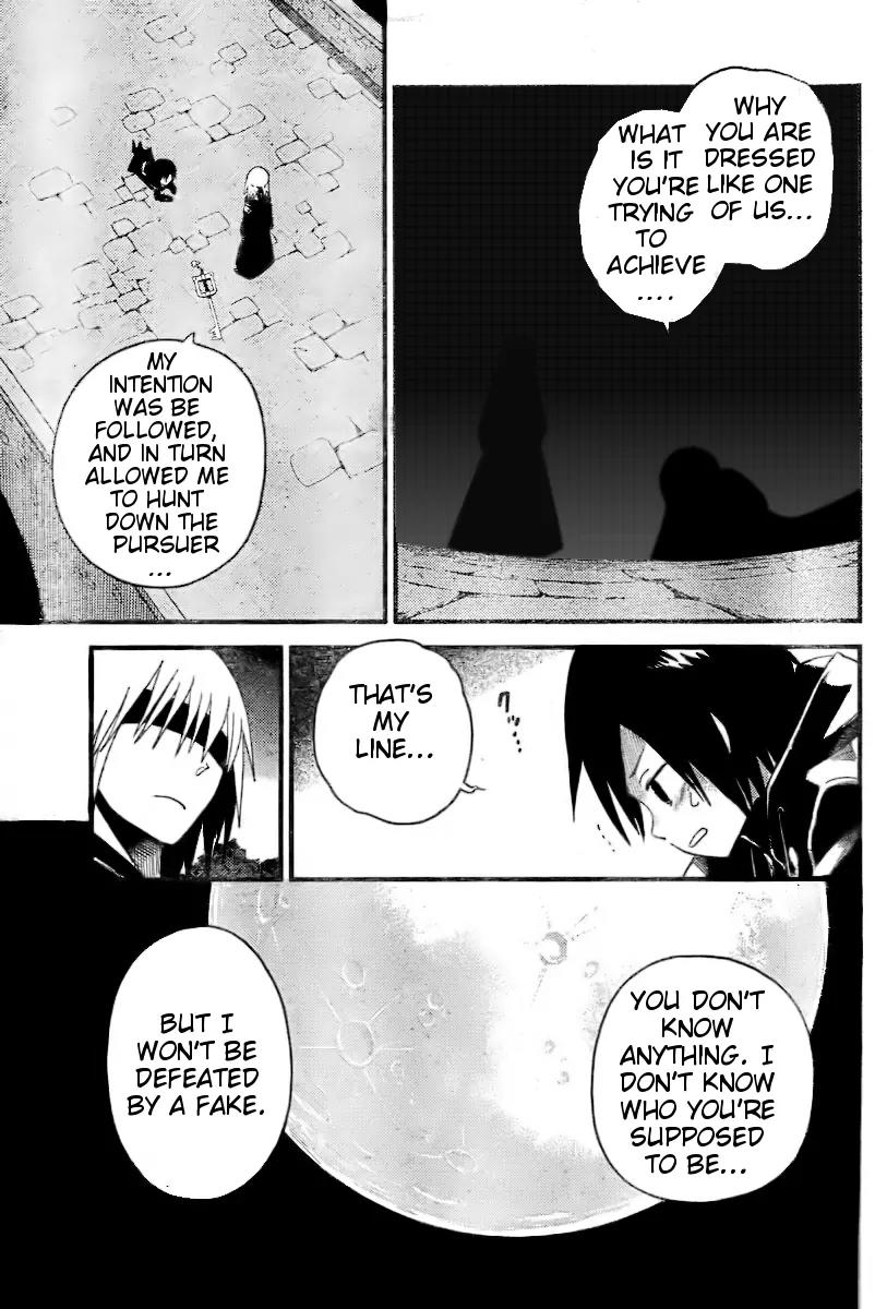 Kingdom Hearts: 358/2 Days Chapter 15 page 11 - Chapter 15: Transpiration of Memories