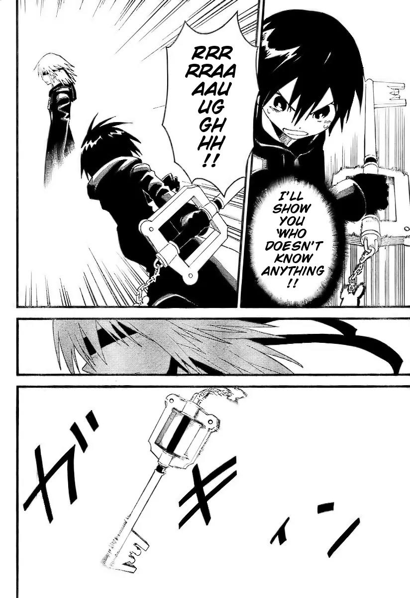 Kingdom Hearts: 358/2 Days Chapter 15 page 14 - Chapter 15: Transpiration of Memories