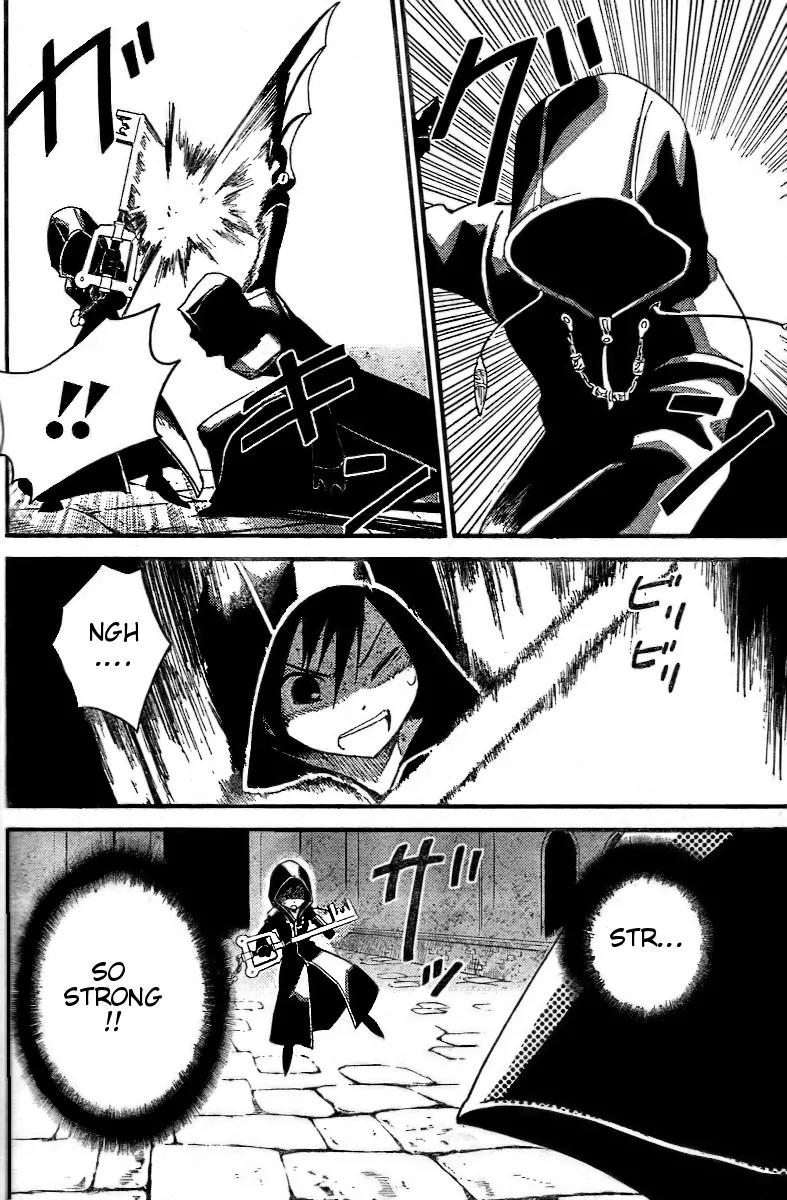 Kingdom Hearts: 358/2 Days Chapter 15 page 4 - Chapter 15: Transpiration of Memories