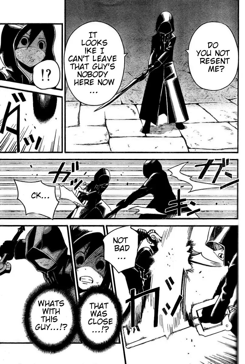 Kingdom Hearts: 358/2 Days Chapter 15 page 5 - Chapter 15: Transpiration of Memories