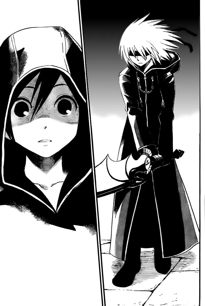 Kingdom Hearts: 358/2 Days Chapter 15 page 7 - Chapter 15: Transpiration of Memories