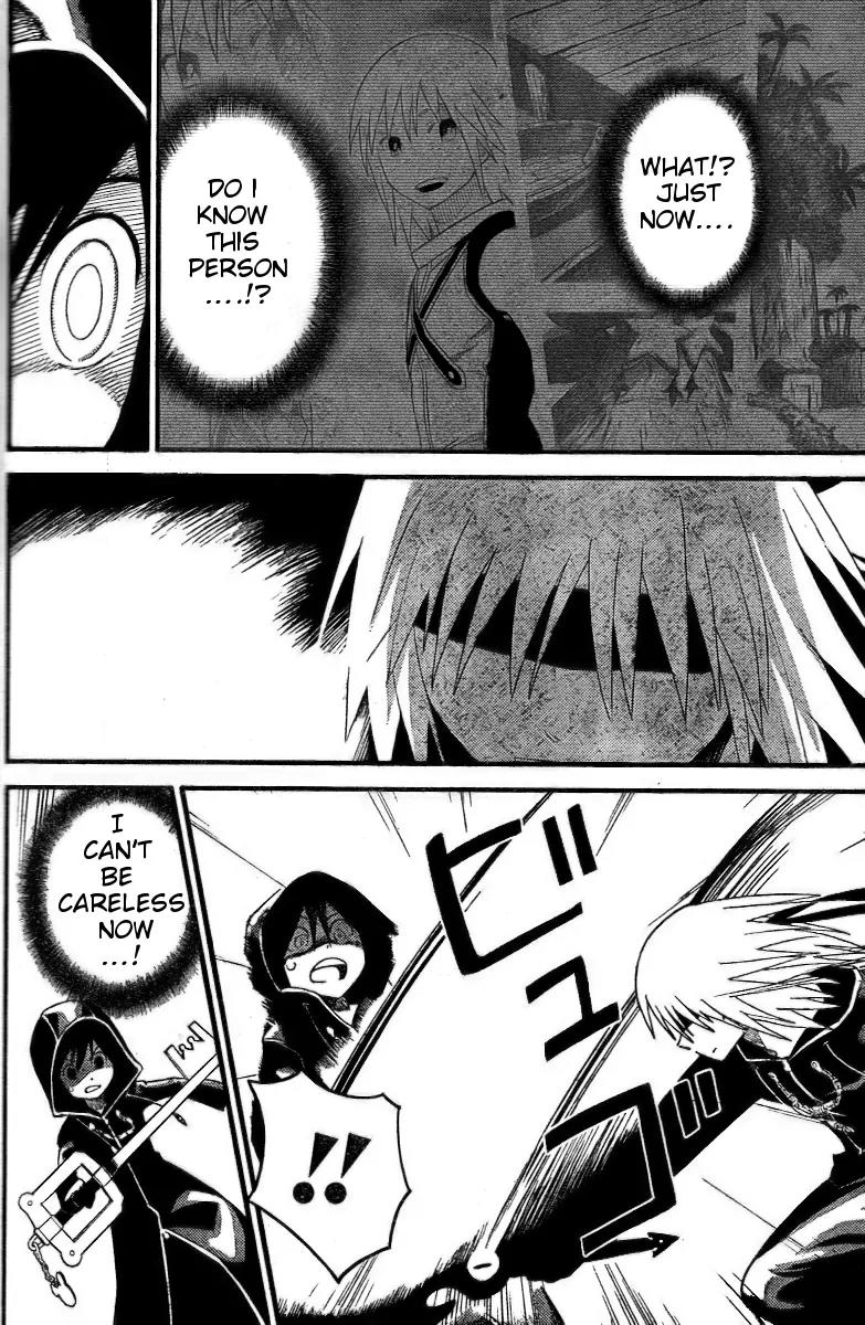 Kingdom Hearts: 358/2 Days Chapter 15 page 8 - Chapter 15: Transpiration of Memories