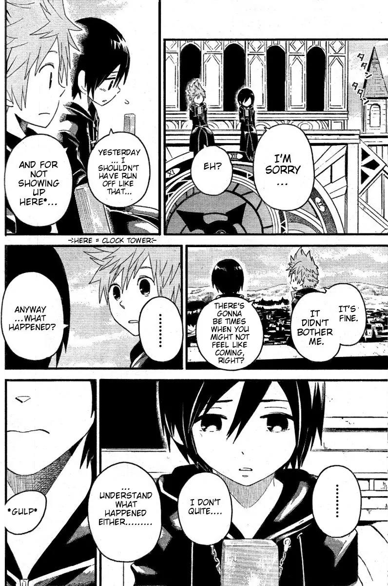 Kingdom Hearts: 358/2 Days Chapter 16 page 12 - Chapter 16: Frustration