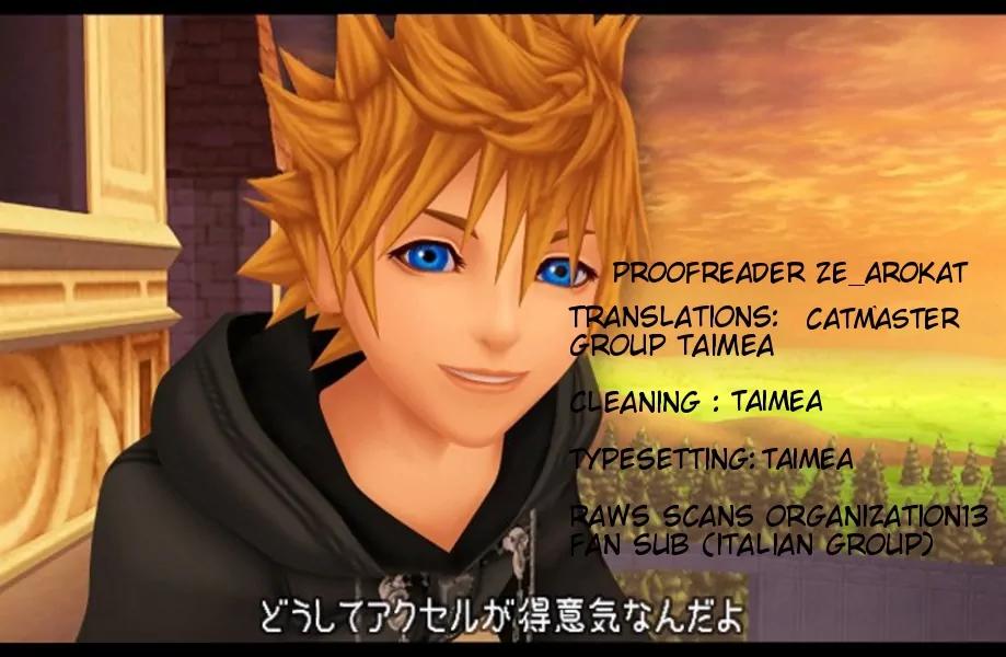 Kingdom Hearts: 358/2 Days Chapter 16 page 17 - Chapter 16: Frustration