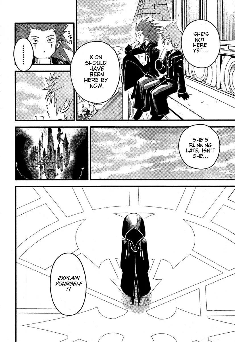 Kingdom Hearts: 358/2 Days Chapter 16 page 2 - Chapter 16: Frustration