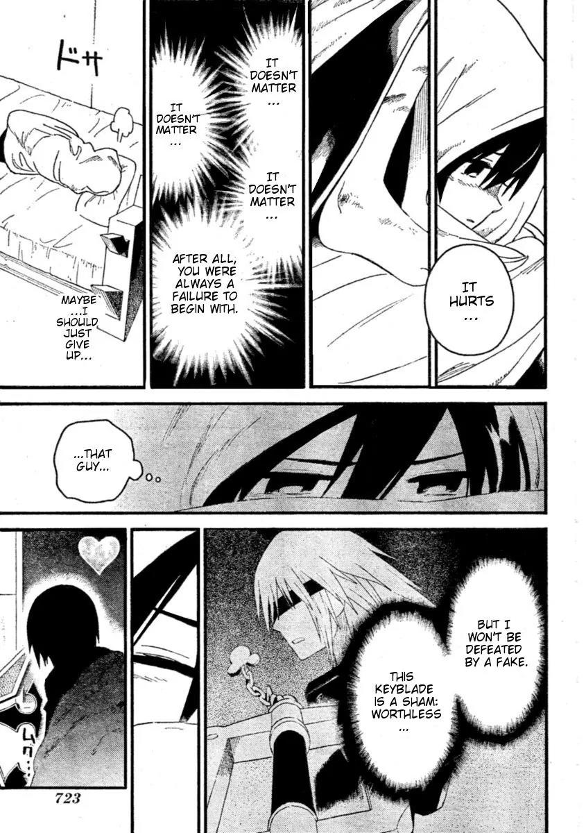 Kingdom Hearts: 358/2 Days Chapter 16 page 5 - Chapter 16: Frustration