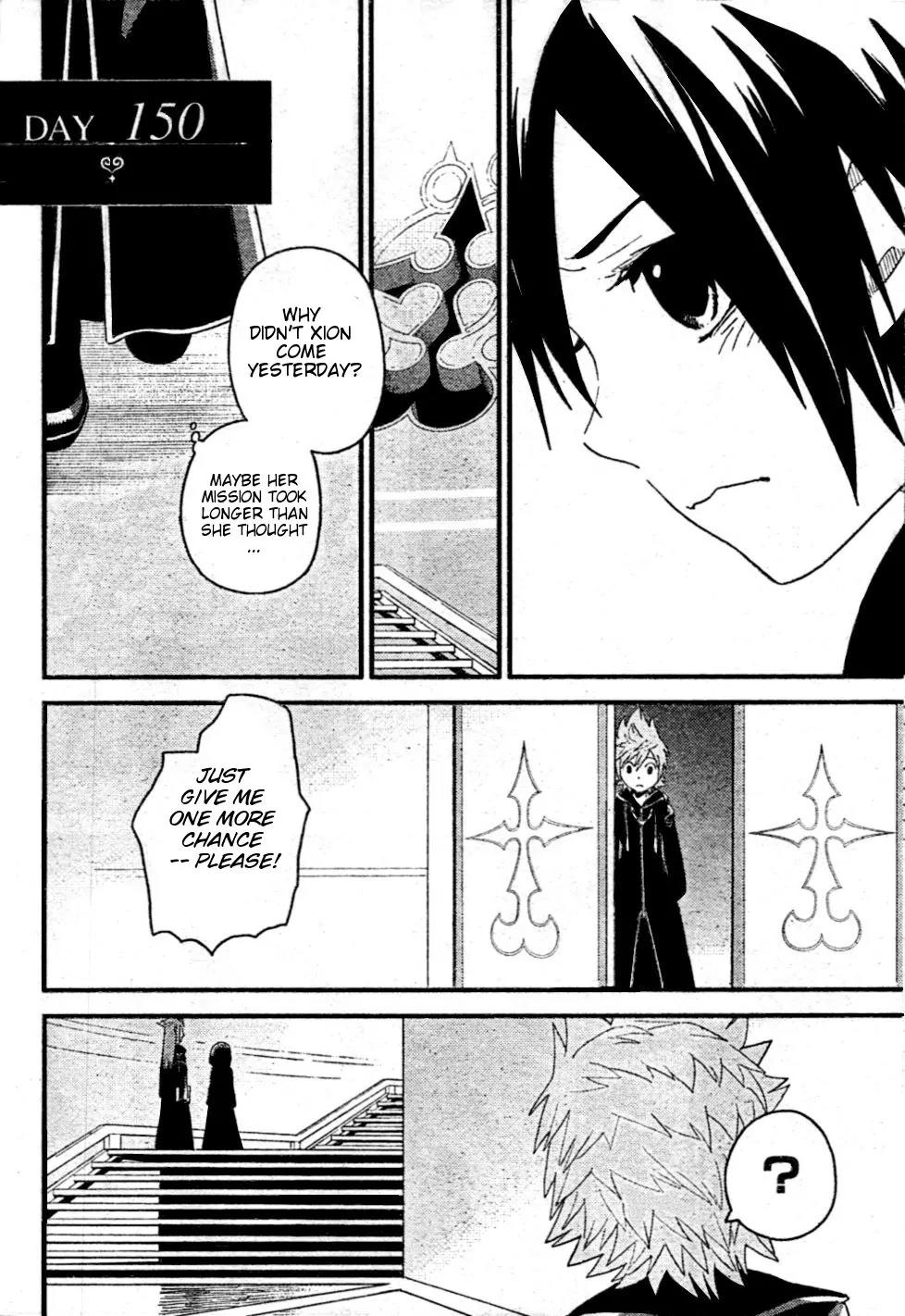 Kingdom Hearts: 358/2 Days Chapter 16 page 6 - Chapter 16: Frustration