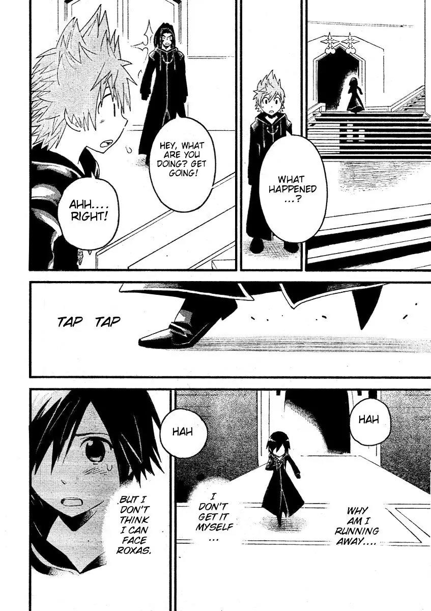 Kingdom Hearts: 358/2 Days Chapter 16 page 8 - Chapter 16: Frustration