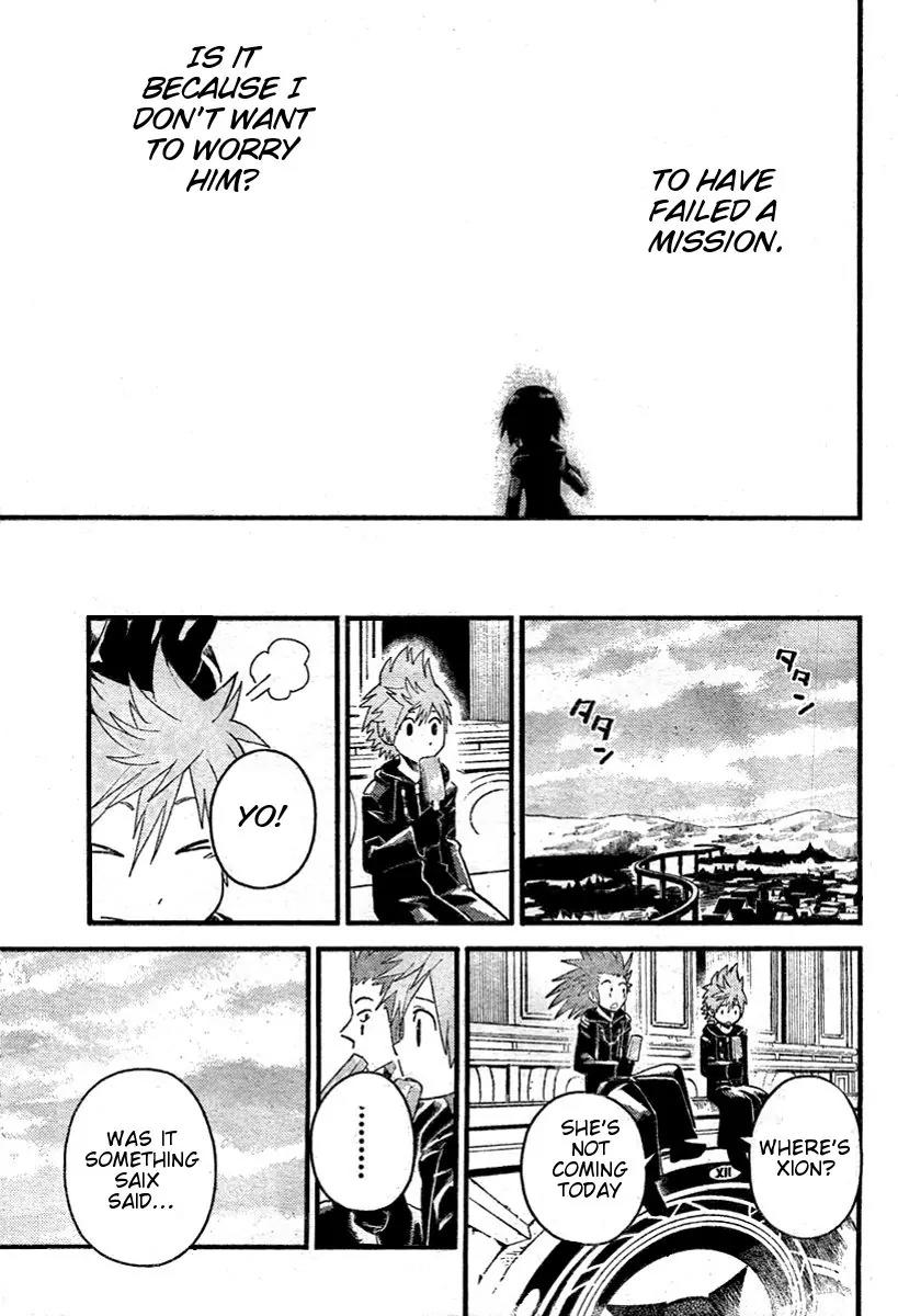 Kingdom Hearts: 358/2 Days Chapter 16 page 9 - Chapter 16: Frustration