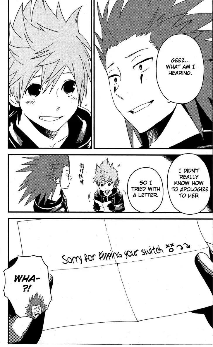 Kingdom Hearts: 358/2 Days Chapter 17 page 12 - Chapter 17: Switch