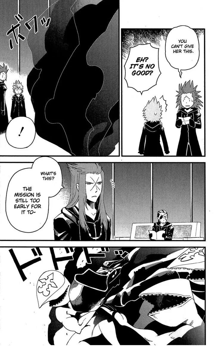 Kingdom Hearts: 358/2 Days Chapter 17 page 13 - Chapter 17: Switch