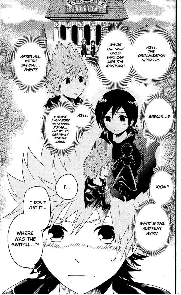 Kingdom Hearts: 358/2 Days Chapter 17 page 3 - Chapter 17: Switch